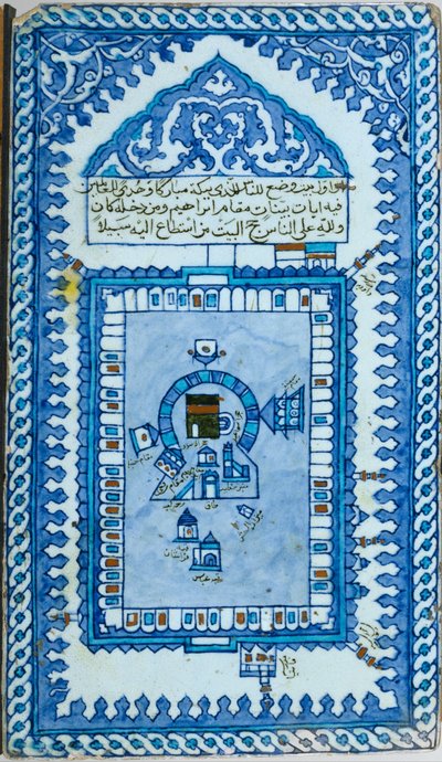 Tile with the Great Mosque of Mecca by Turkish School Turkish School